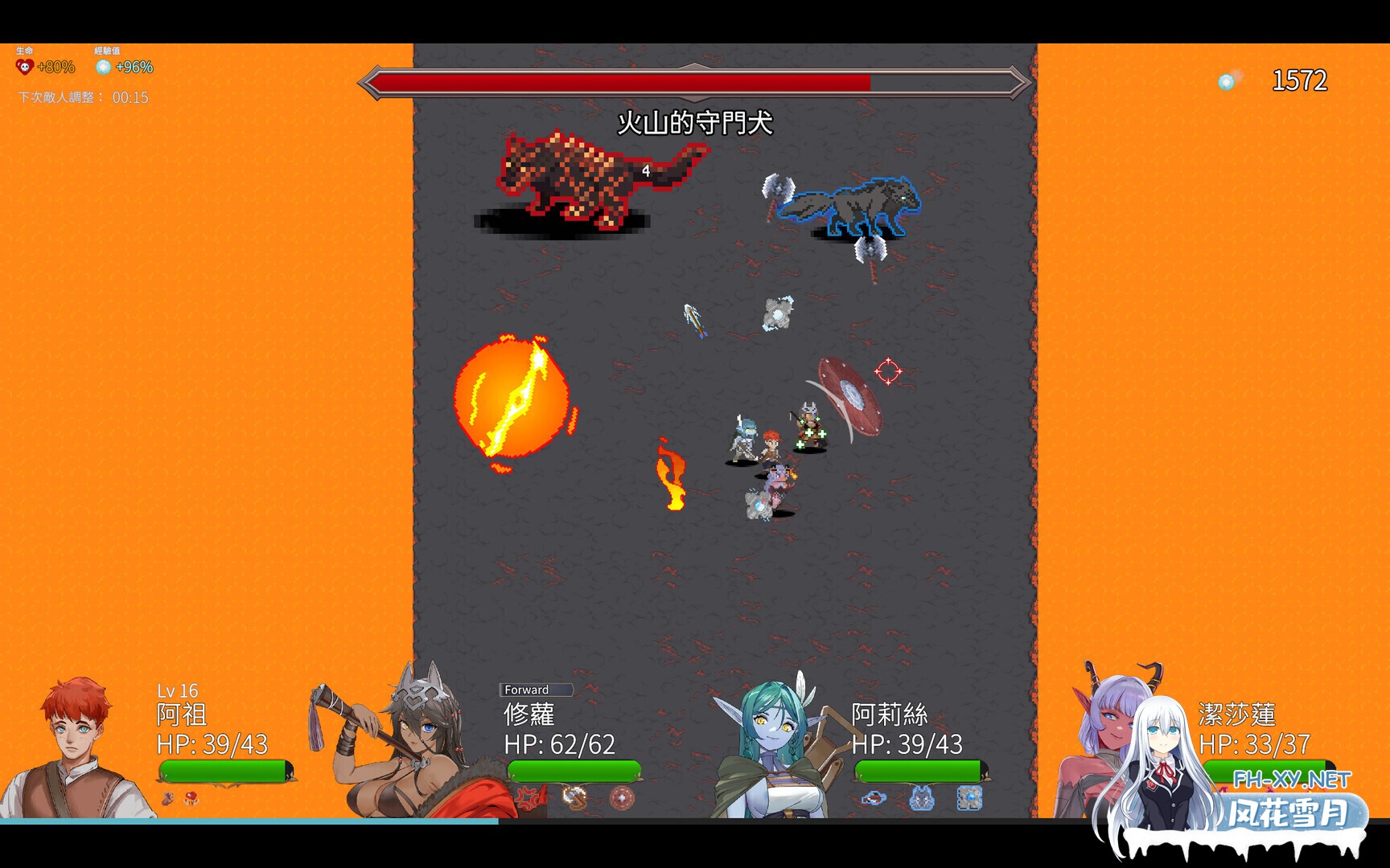 [SLG/STEAM官中/步兵/巨乳/更新]外族娘！请好好保护我吧！/Stranger Maidens Please Protect Me![Ver1.0.12 正式版][PC/5.40G]-2.jpg