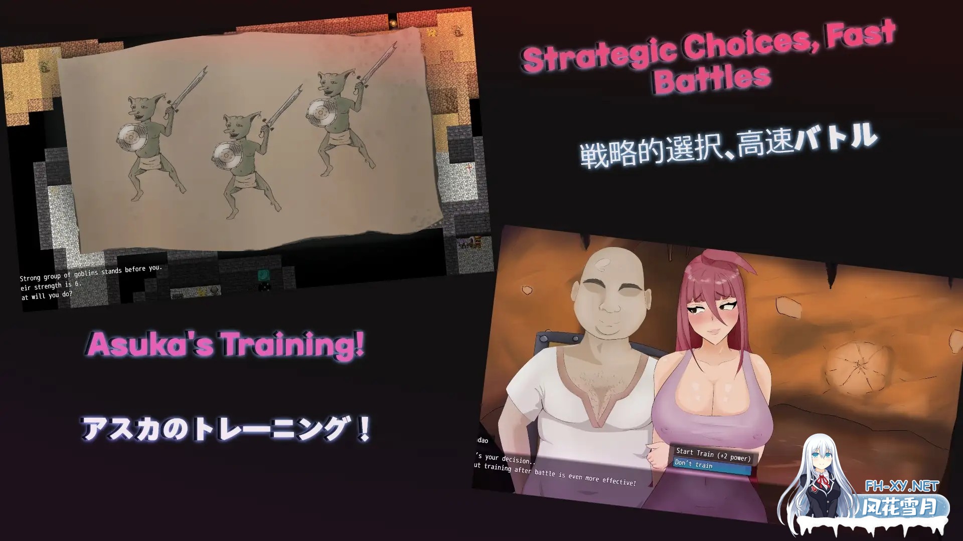 [RPG/机翻+AI文本/NTR/淫乱/口交/巨乳][RJ01526597/Lord_Kisagaki社团]前往洞穴 NTR/Going To The Caves NTR[PC/2.20G]-9.jpg