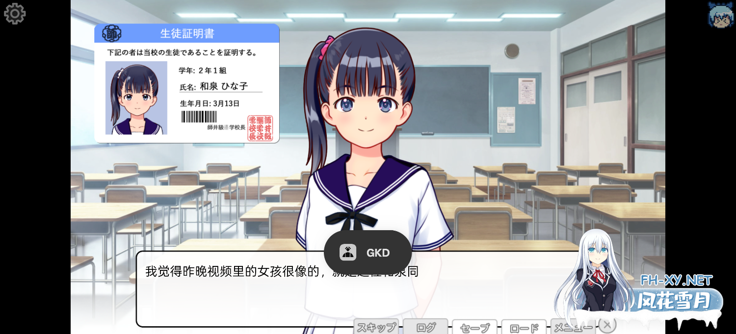 1028274132.png