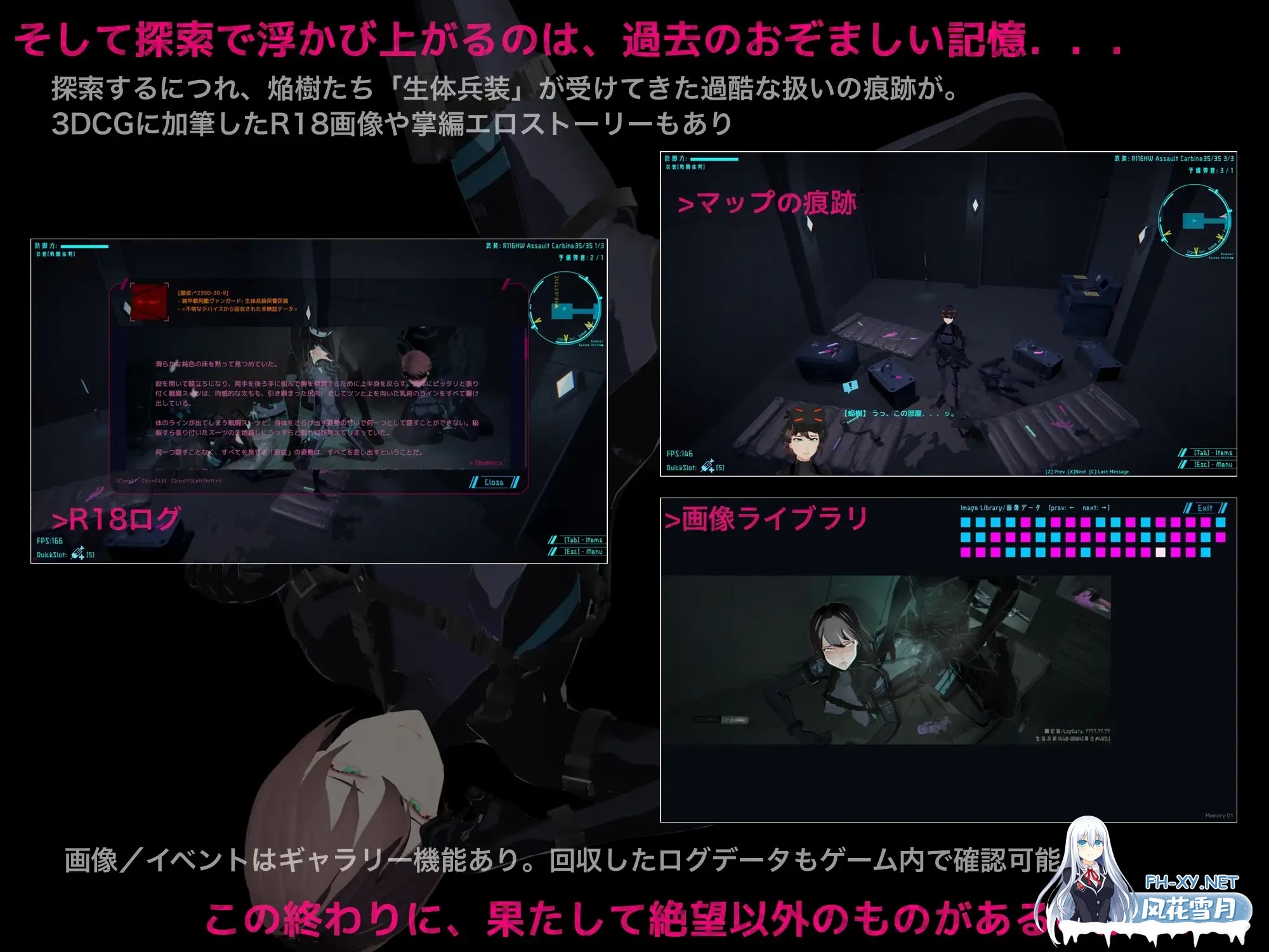 [SLG/AI汉化/3D/强行/触手/异种X/更新][RJ01410771/10日元秃头。社团]黑门 虚空淫狱/DARKGATE 虚空の淫獄[Ver 0.9.15b+自带全回想][PC/2.8G]-1.jpg