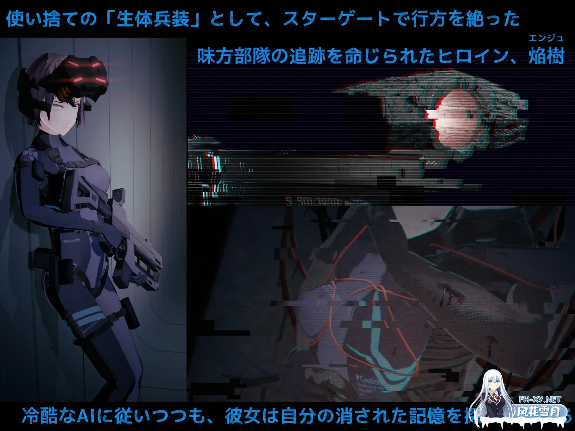 [SLG/AI汉化/3D/强行/触手/异种X/更新][RJ01410771/10日元秃头。社团]黑门 虚空淫狱/DARKGATE 虚空の淫獄[Ver 0.9.15b+自带全回想][PC/2.8G]-4.jpg