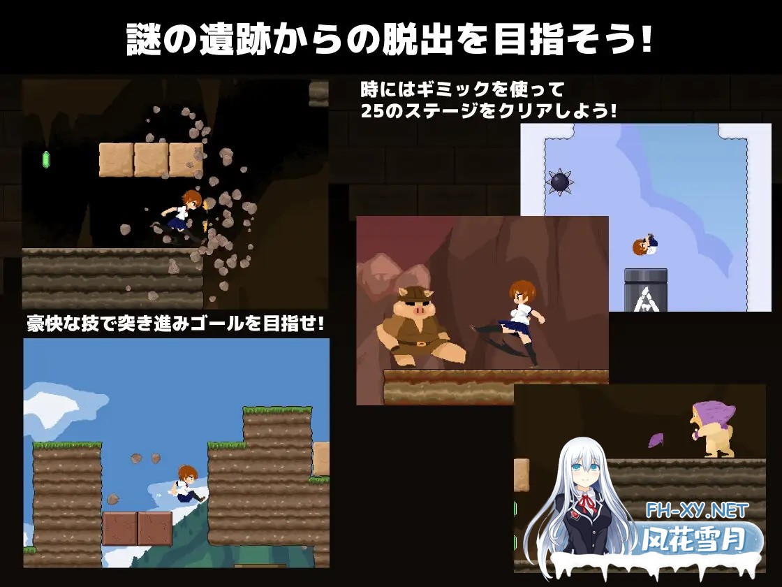 [ACT/生肉/战斗H/异种X/扶她/更新][RJ01592109/ちぃってなくメル友社团]克罗纳林斯/クロナルインズ[Ver1.03 正式版][PC/2.40G]-3.jpg