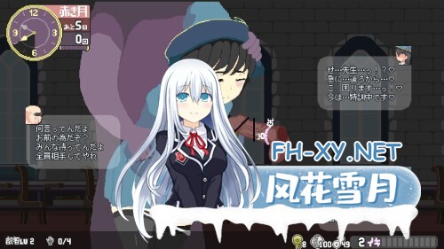 [ACT/官中/巨乳/2D/更新]魔法高潮～留级魔女与情欲魔手～/マジイキ～落第まじょとＨな魔手～[Demo Ver0.210][PC/1.70G]-3.jpg