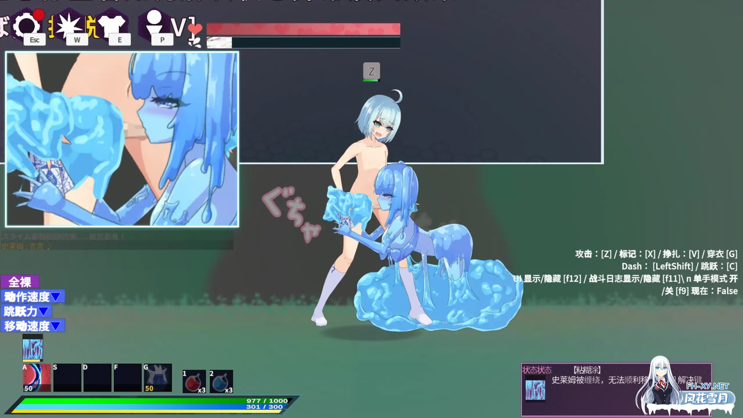 [ACT/DL官中/口交/魔物娘/反向奸/更新][RJ01593277/RR研究会社团]蒂莉希娅：伪娘在异常状态中遭受侵犯的动作游戏/ティリシア -男の娘が状態異常でハ...-1.jpg