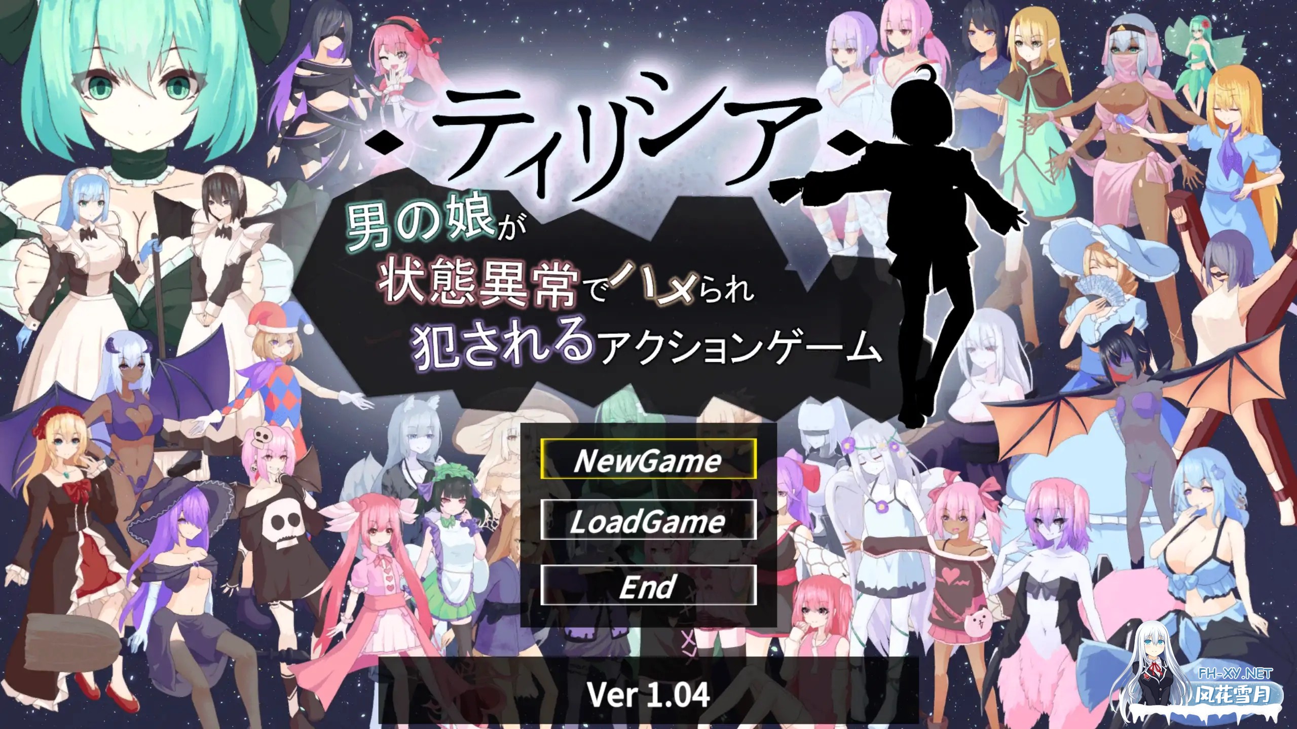 [ACT/DL官中/口交/魔物娘/反向奸/更新][RJ01593277/RR研究会社团]蒂莉希娅：伪娘在异常状态中遭受侵犯的动作游戏/ティリシア -男の娘が状態異常でハ...-2.jpg