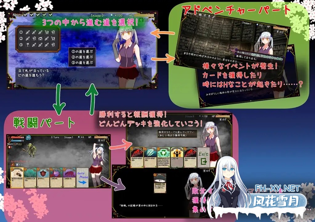 [RPG/机翻+AI文本/援交/足交/肛交/乳交/口交/羞辱][RJ01478359/麗裏銅鑼竜社团]赎罪之梦 ～她在最后时刻所见的梦境～/Dream of Atonement ～彼女が最期に見...-3.jpg