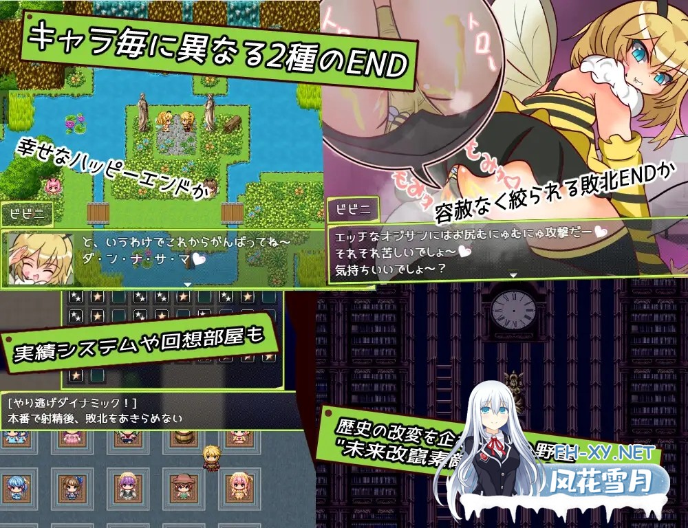 [RPG/AI汉化/战斗H/色诱/反向奸][RJ01515993/れこnote社团]童贞勇者与最终迷宫 -Approach-/童貞勇者とラストダンジョン-Approach-[+作弊码][PC+安卓/1.5G]-5.jpg