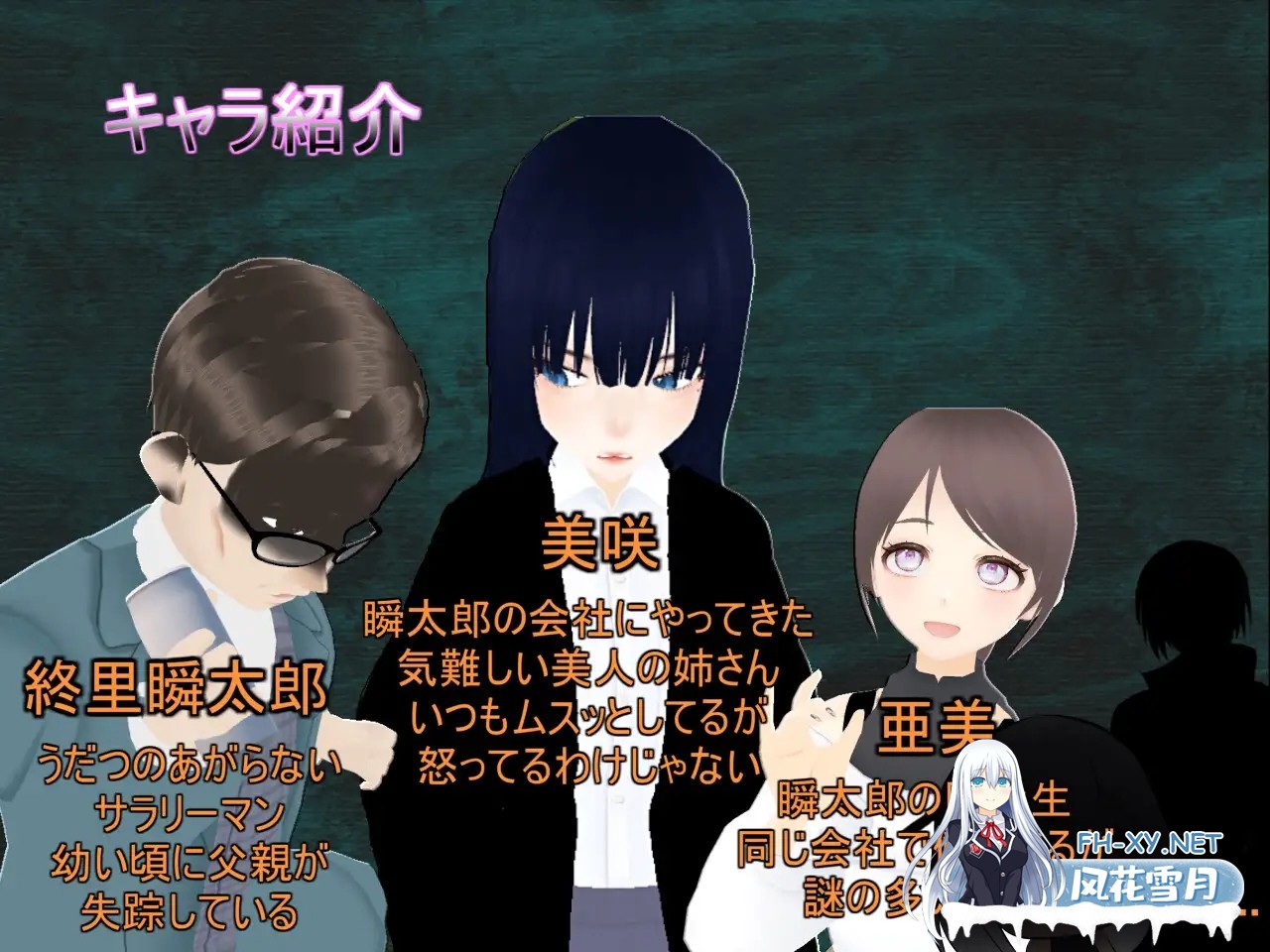 [RPG/更新/反向奸/巨乳/机翻+AI文本][RJ01588913/まるまるランド社团]习惯，这就是我的生活习惯。/Habits これが僕の生活習慣[PC/2.10G]-2.jpg