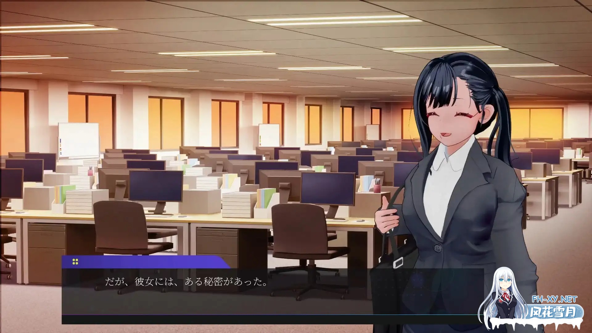 [3D游戏/官中/动态]露出挑战 优美酱 ～在外面全裸是不行的吗？～露出チャレンジゆうみちゃん ～外で裸はダメですか?～官方中文版[PC/2.3G]-2.jpg