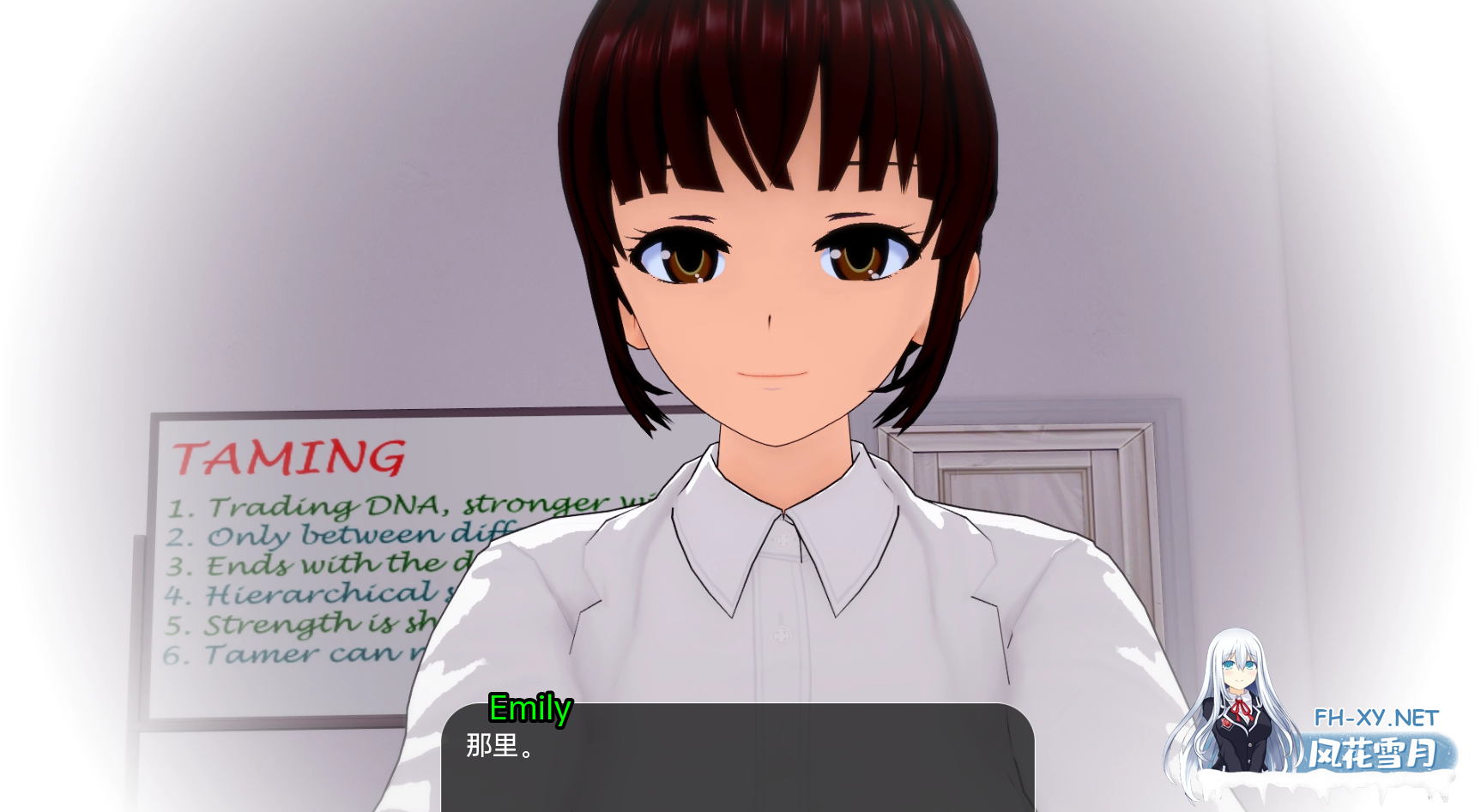 [SLG/AI汉化/3D/更新/动态]世界驯兽师/世界驯服者/World Tamer[Ver0.38+画廊解锁][双端/6G]-7.png