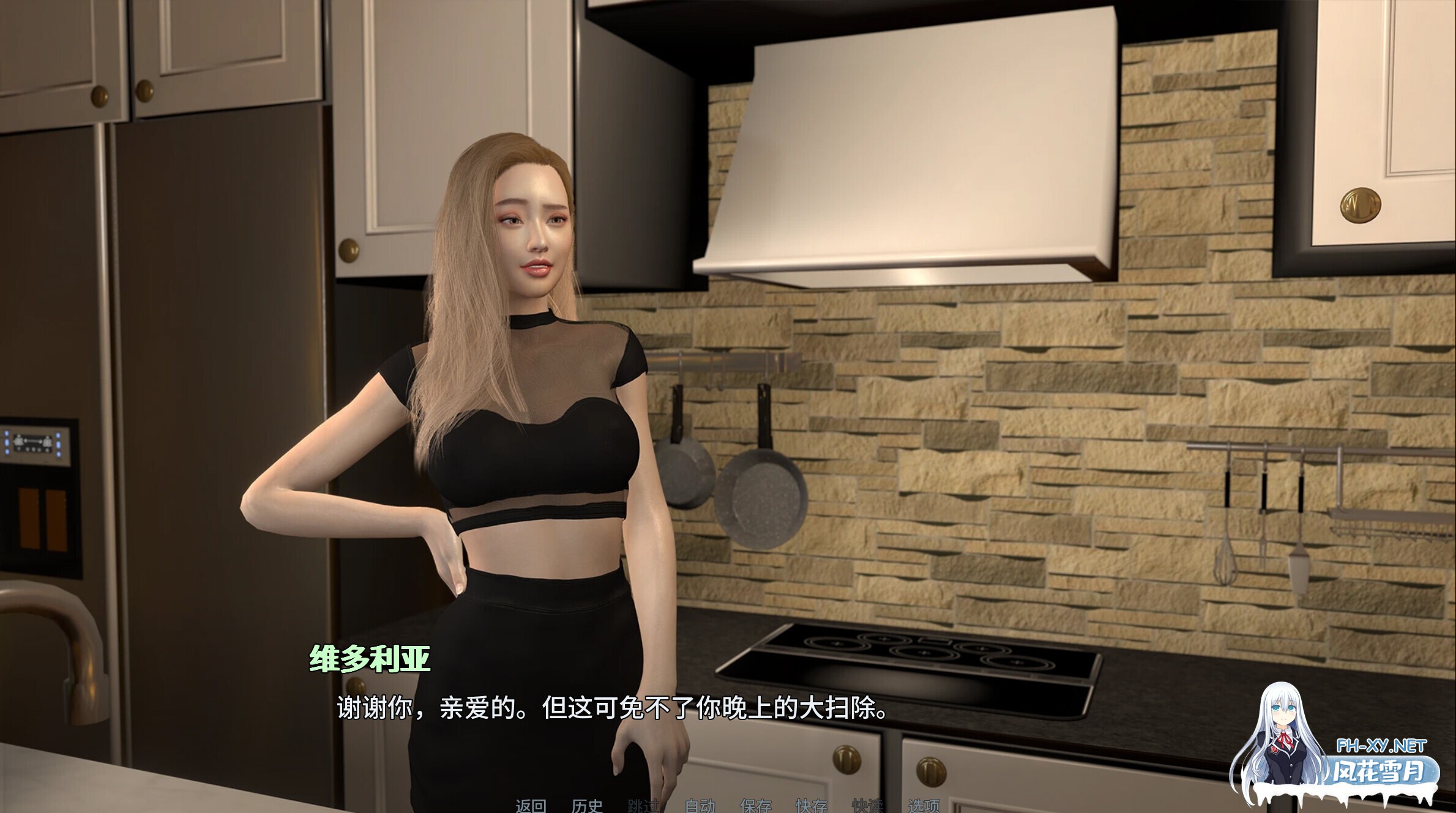 [亚洲精品SLG/官中/后宫/NTR/睡奸/PC+安卓]禁忌思想 Forbidden Thoughts v0.4.5 官方中文版[2.55G]-11.jpg