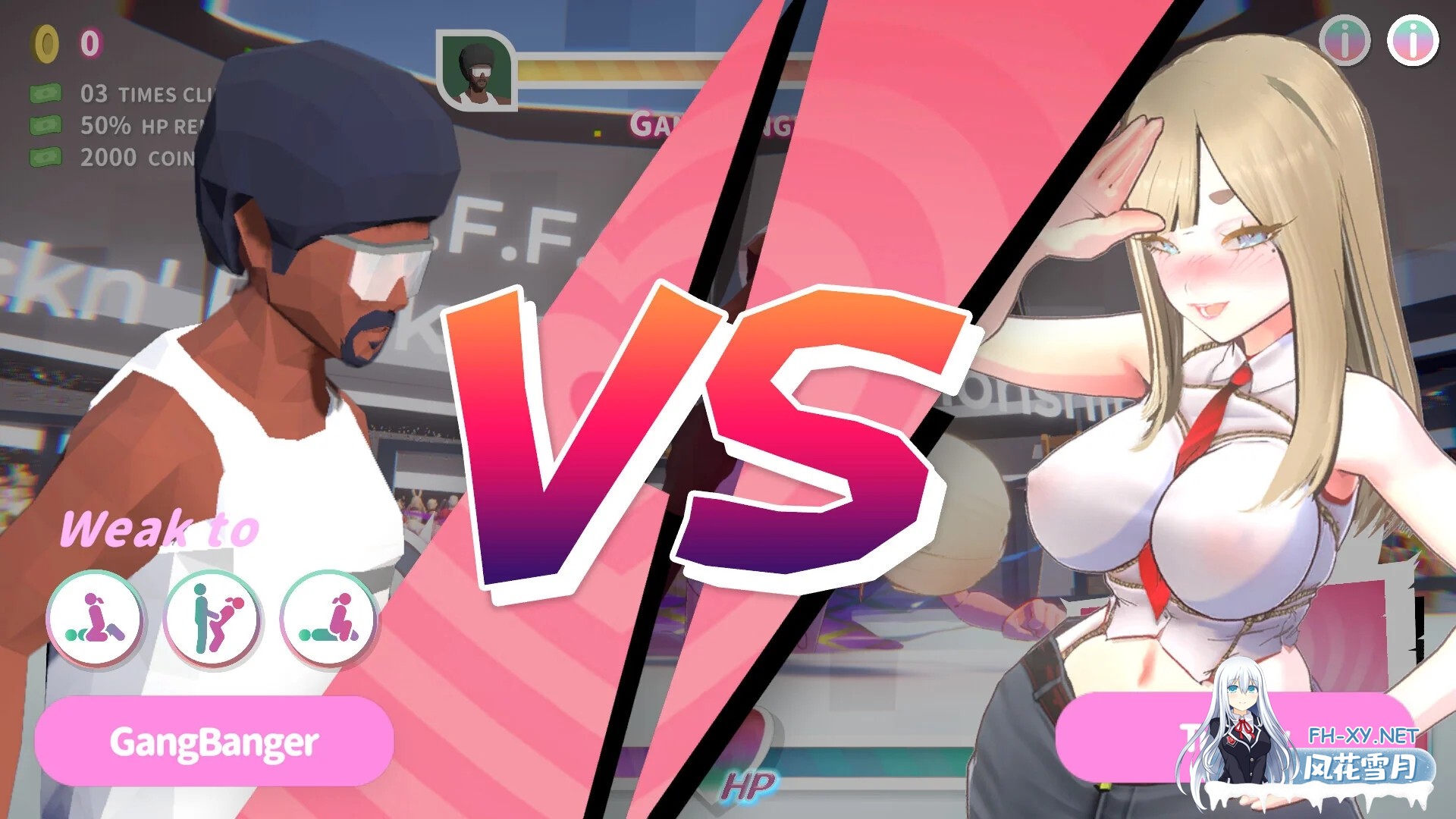 [SLG/官中]U.F.F.C 天下第一色色武道会 官方中文步兵版[PC/1.8G]-5.jpg