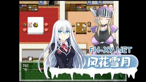 [RPG/官中]悲剧的精灵 A Tragedy in Elvish v1.02 官方中文版[PC/1G]-3.jpg