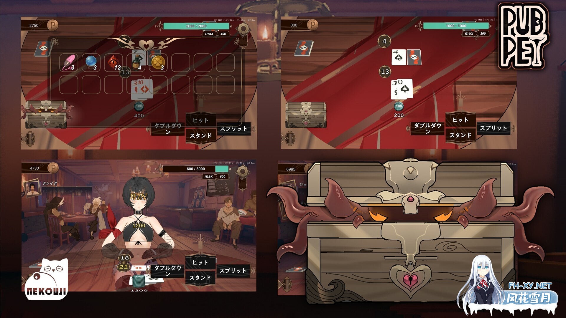 [SLG/官中/更新正式版] 酒吧宠物 PUBPET 官方中文正式版 [2G/新作/全CV]-8.jpg