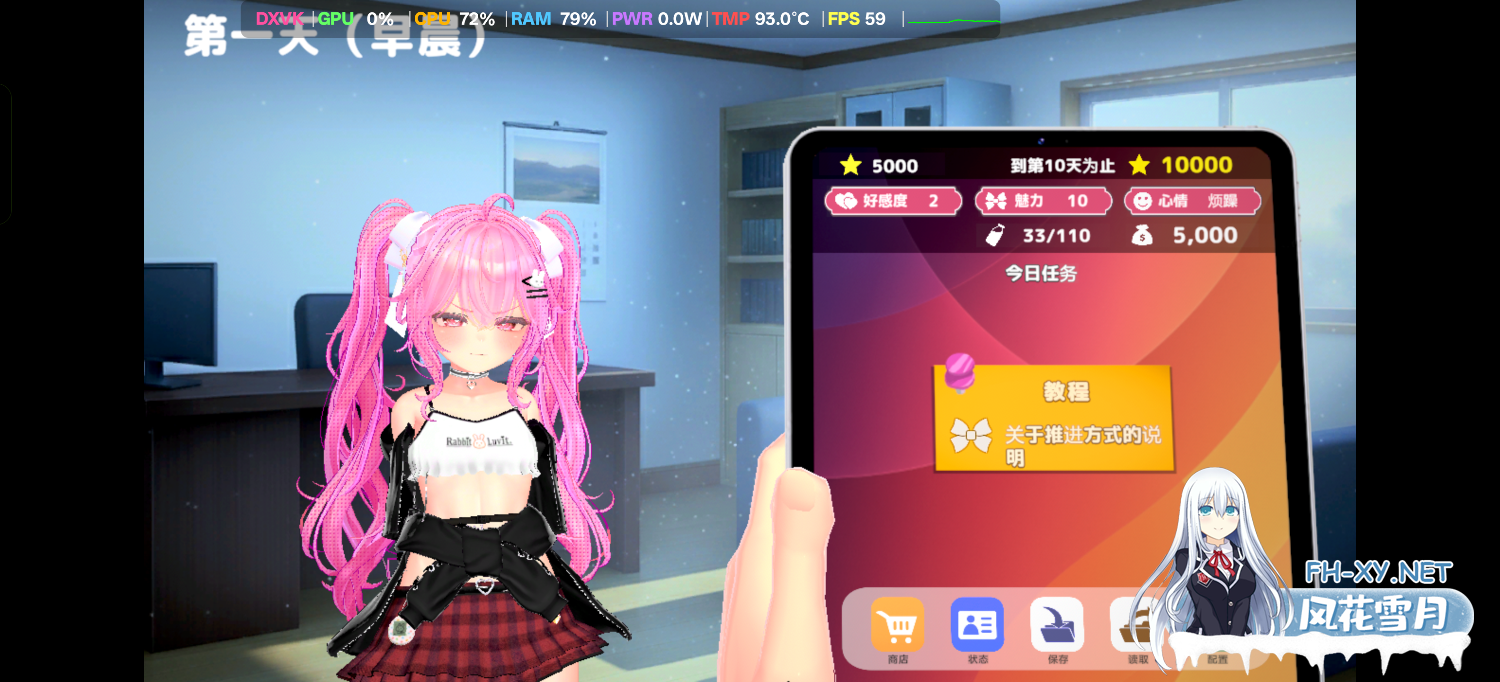 1028390665.png