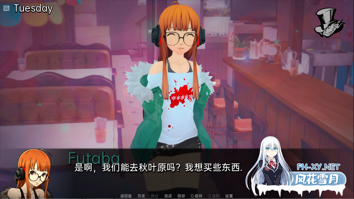 [SLG/汉化/3D/动态/更新]你的愿望的授予者 – R/Granter of Your Desires – R[Ver0.21 DEMO][PC+安卓/1.4G]-8.png