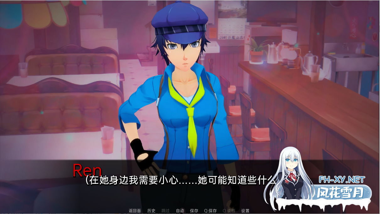 [SLG/汉化/3D/动态/更新]你的愿望的授予者 – R/Granter of Your Desires – R[Ver0.21 DEMO][PC+安卓/1.4G]-10.png