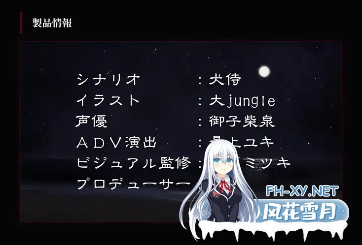 [SLG/异种X/触手/中出/怀孕/虫X/生肉][RJ01588859/I'm moralist社团]狂乱的海潮声～JK异种奸恐怖独白ADV～/狂気の潮騒～J○異種姦ホラー独白ADV～[自带全回...-6.jpg