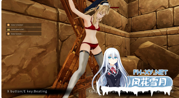 PC[3D官中异种X动态ACT]驱魔与迷途修女 Gunsand Exorsister v1.1.4s[1G]百度/迅雷/UC-6.png