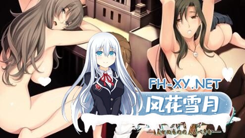 [ADV/AI汉化/多P/口交/巨乳]HOTOTOGISU -不可不灭之物岂能存世-/HOTOTOGISU -滅せぬもののあるべきか-[PC/1.20G]-3.jpg