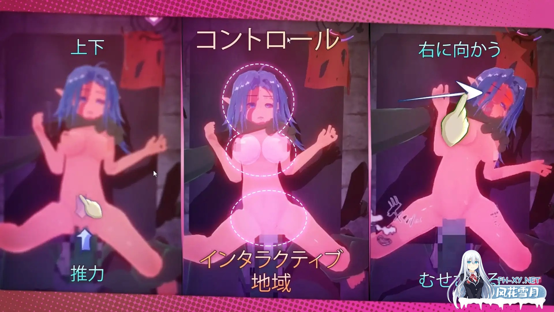 [SLG/更新/生肉/3D/触摸/强X/巨乳][RJ01000460/NymphoKyun社团]SB // 奥克西族人Ryona BBC/SB // Orks Ryona BBC[Ver1.9][PC/320M]-3.jpg