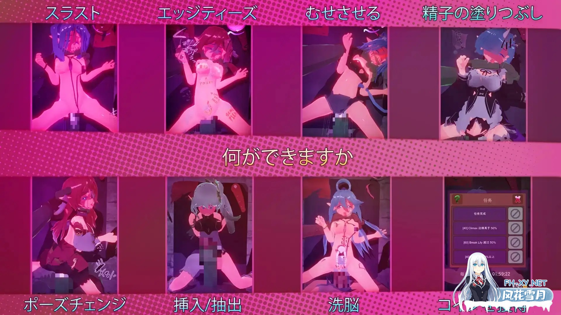 [SLG/更新/生肉/3D/触摸/强X/巨乳][RJ01000460/NymphoKyun社团]SB // 奥克西族人Ryona BBC/SB // Orks Ryona BBC[Ver1.9][PC/320M]-4.jpg