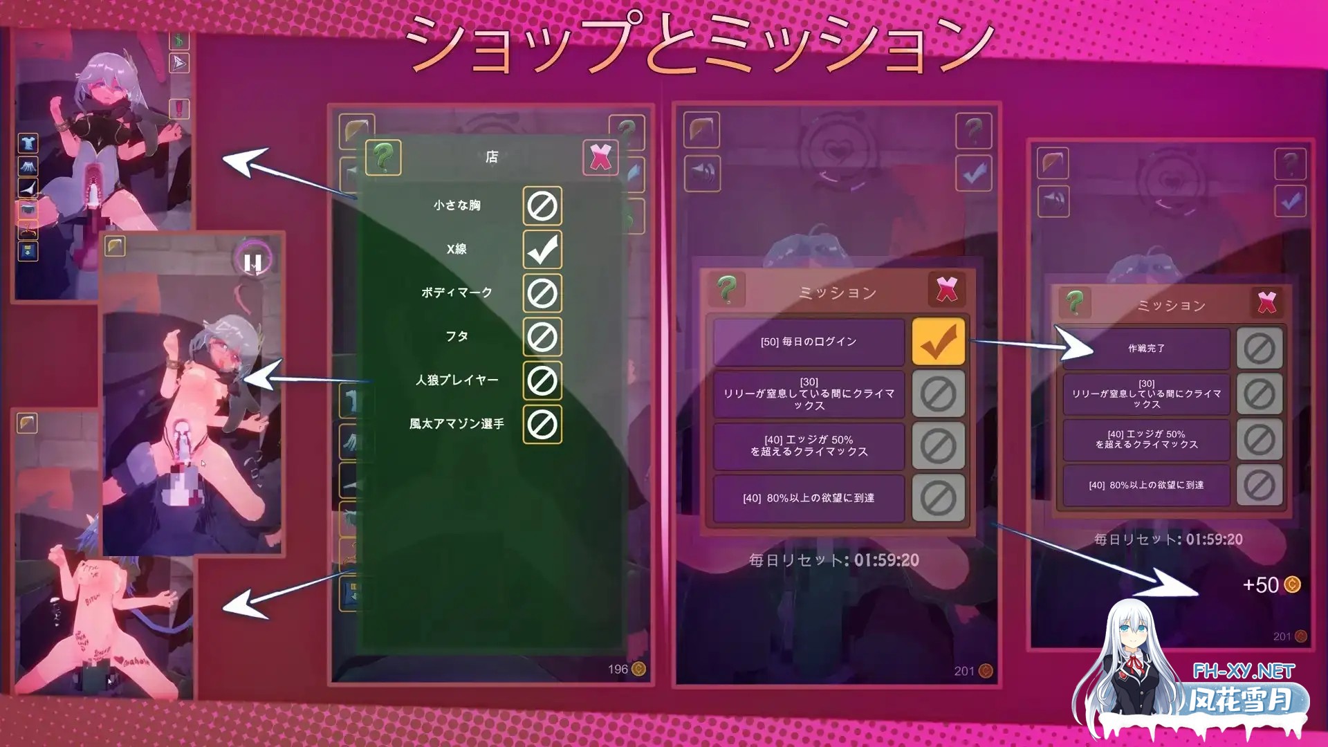 [SLG/更新/生肉/3D/触摸/强X/巨乳][RJ01000460/NymphoKyun社团]SB // 奥克西族人Ryona BBC/SB // Orks Ryona BBC[Ver1.9][PC/320M]-5.jpg