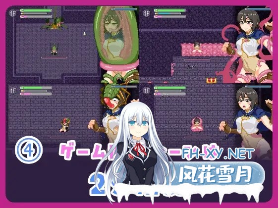 [ACT/生肉/像素/异种X/拘束/触手/女同/虫X][RJ01596395/NMT Games社团]沉默寡言的新手冒险者in色情陷阱塔/むっつりしんまい冒険者inエロトラップタワー...-3.jpg