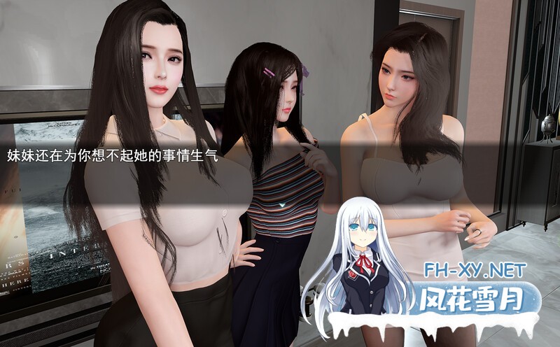 [RPG/后宫/动态/官中/更新/3D]我的幸福人生/My Happy Life[Ver1.8.3+作弊码][PC+安卓/2.6G]-2.jpg