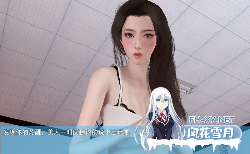 [RPG/后宫/动态/官中/更新/3D]我的幸福人生/My Happy Life[Ver1.8.3+作弊码][PC+安卓/2.6G]-4.jpg