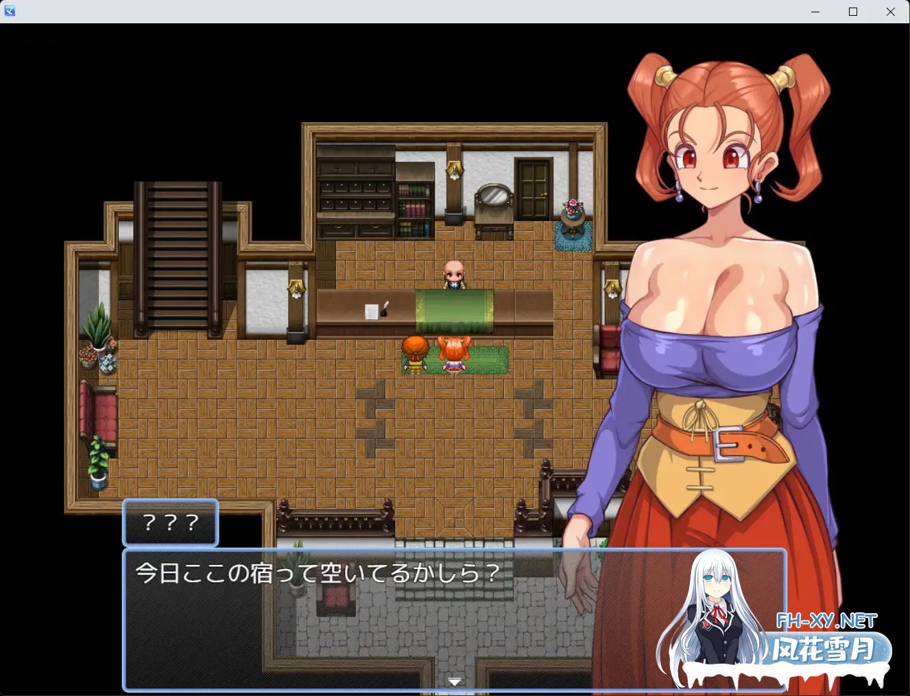 [RPG/汉化]昨晚玩得很开心呢。ゆうべは大変おたのしみでしたね。AI汉化版[PC/1G]-5.jpg