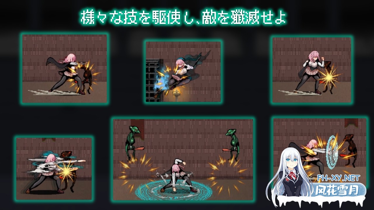 [ACT/官中/动态/更新无码]献祭竞技场 Arena of sacrifice Steam官中步兵版+全CG存档[PC/250M]-3.jpg