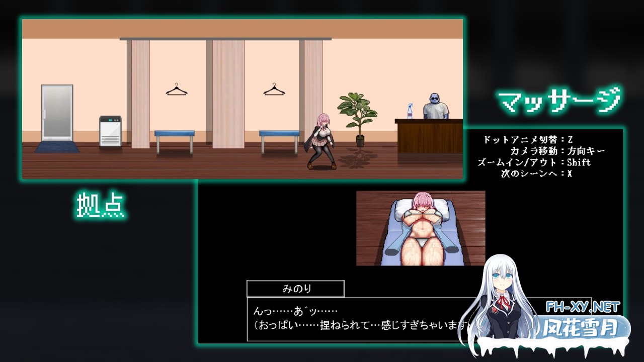 [ACT/官中/动态/更新无码]献祭竞技场 Arena of sacrifice Steam官中步兵版+全CG存档[PC/250M]-2.jpg