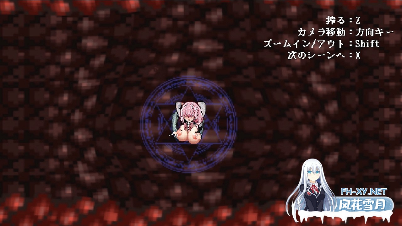 [ACT/官中/动态/更新无码]献祭竞技场 Arena of sacrifice Steam官中步兵版+全CG存档[PC/250M]-6.jpg