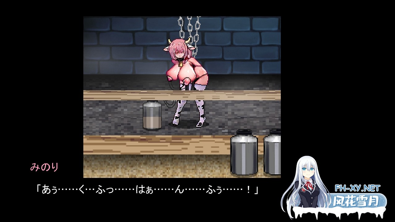 [ACT/官中/动态/更新无码]献祭竞技场 Arena of sacrifice Steam官中步兵版+全CG存档[PC/250M]-7.jpg