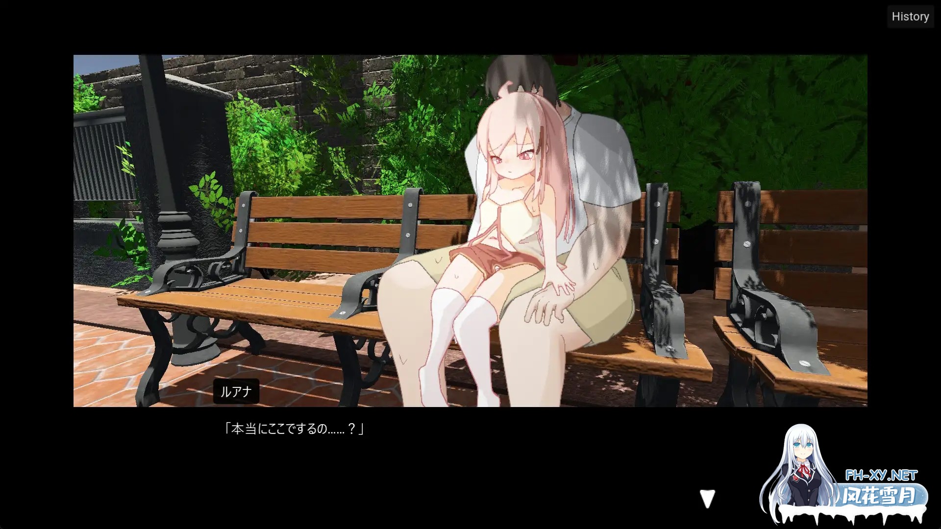 [ACT/更新/战斗H/萝莉/淫乱/淫叫/生肉][RJ01588884/いのはまスタジオ社团]纯真女儿/イノセント・ドーター[Ver1.0.2 正式版+自带全回想][PC/5.20G]-2.jpg