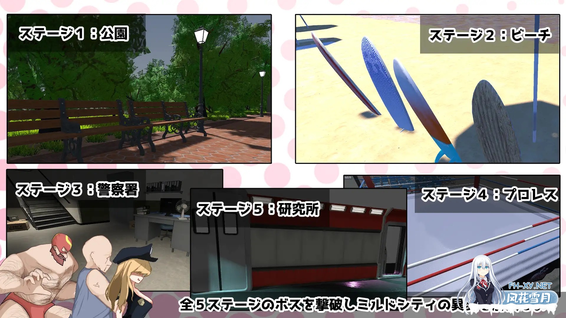 [ACT/更新/战斗H/萝莉/淫乱/淫叫/生肉][RJ01588884/いのはまスタジオ社团]纯真女儿/イノセント・ドーター[Ver1.0.2 正式版+自带全回想][PC/5.20G]-8.jpg