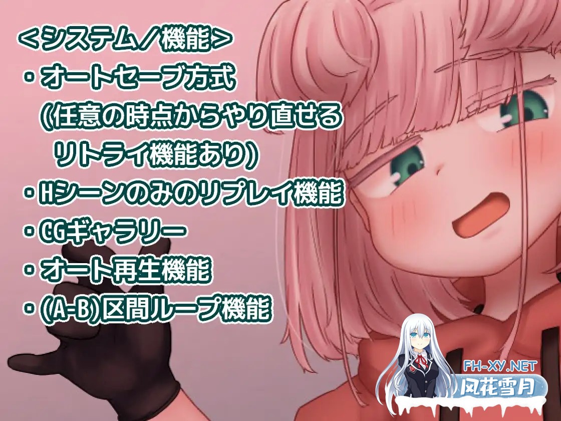 [SLG/生肉/雌小鬼/羞辱][RJ01605178/NyctoMania社团]蜜牢（蜜蜡）后篇 ～向目中无人的母猪学妹复仇～/蜜牢(ミツロウ) 後編 ～生意気なメスブタ後輩ちゃ...-2.jpg