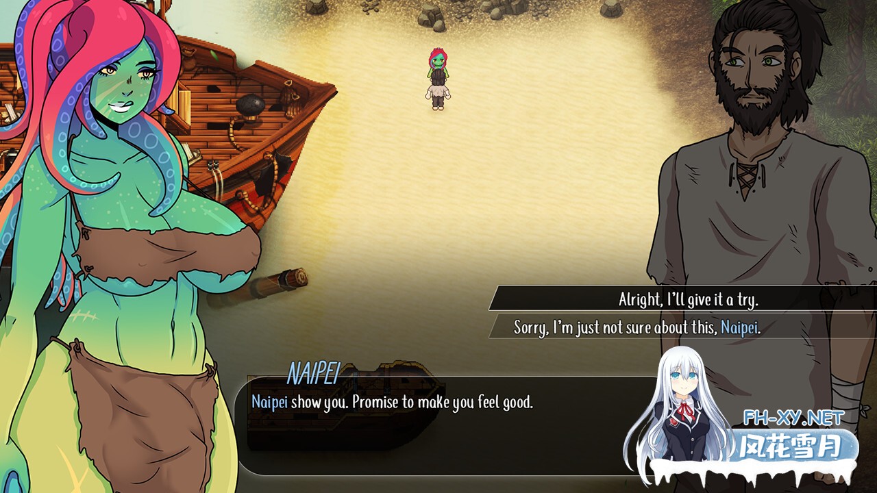 [RPG/AI汉化/步兵/巨乳/触手]遮阳之下/Below Sunshade[Ver3.4][PC/1.30G]-2.jpg