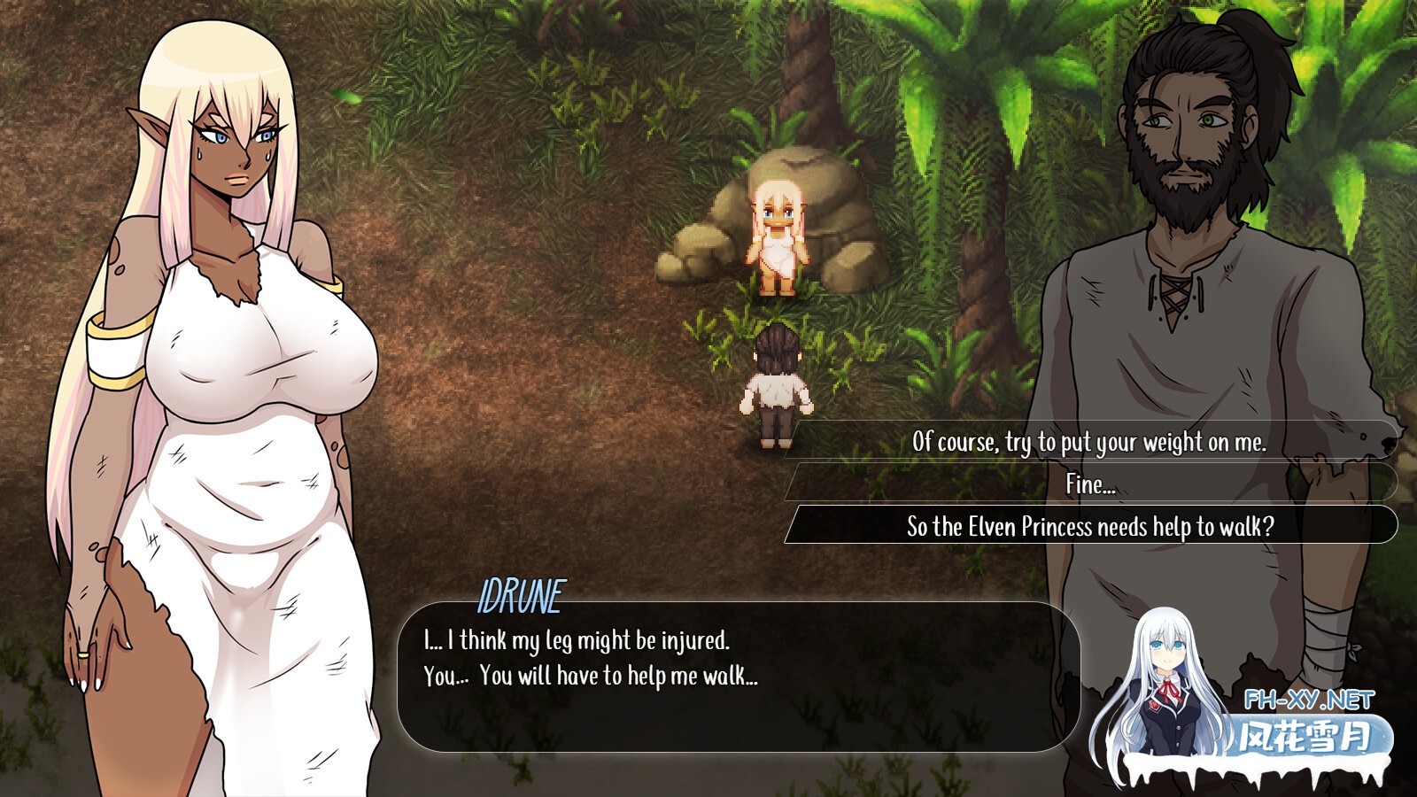 [RPG/AI汉化/步兵/巨乳/触手]遮阳之下/Below Sunshade[Ver3.4][PC/1.30G]-4.jpg