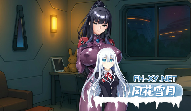 PC+安卓[人妻NTR巨乳恶堕汉化]阿瑞斯之陨 The Ares Fall v0.11 汉化动态步兵版[888M]百度/迅雷/UC-5.png