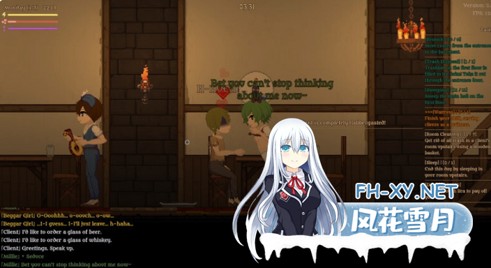 PC[像素SLG模拟养成援~交露出]旅馆冒险 客栈冒险 INNVENTURE v1.0 官方中文版[200M]百度/迅雷/UC-8.png