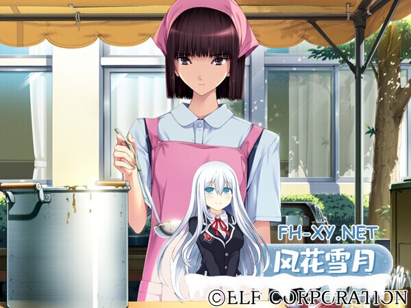 [拔作ADV/精翻/NTR/催眠/PC]人间残渣 人間デブリ～コンナジブンニダレガシタ?～ 精翻汉化无码版+全CG存档[2.71G/CV]-10.jpg