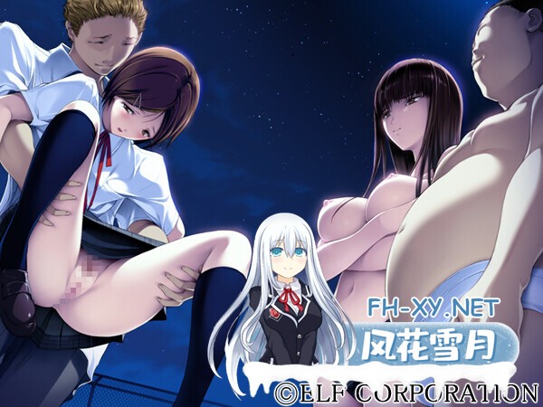 [拔作ADV/精翻/NTR/催眠/PC]人间残渣 人間デブリ～コンナジブンニダレガシタ?～ 精翻汉化无码版+全CG存档[2.71G/CV]-18.jpg