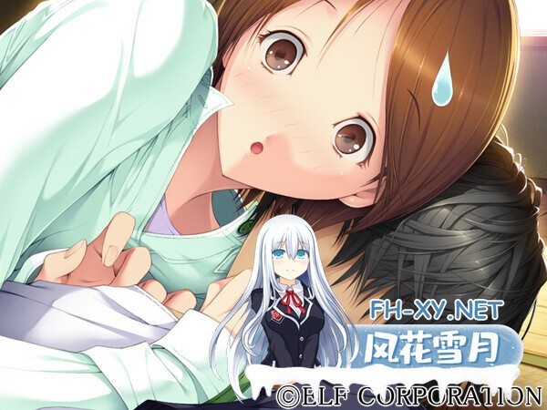 [拔作ADV/精翻/NTR/催眠/PC]人间残渣 人間デブリ～コンナジブンニダレガシタ?～ 精翻汉化无码版+全CG存档[2.71G/CV]-12.jpg