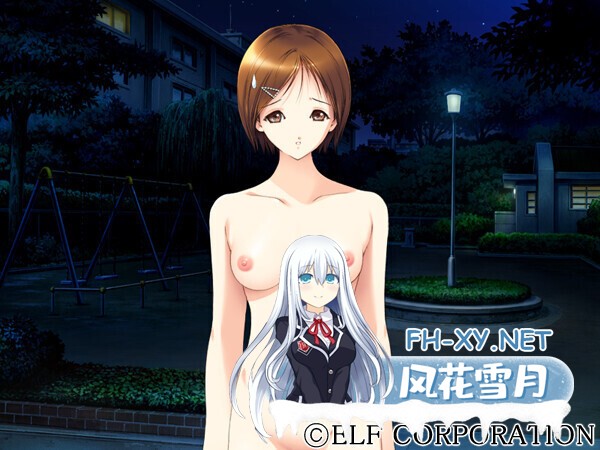 [拔作ADV/精翻/NTR/催眠/PC]人间残渣 人間デブリ～コンナジブンニダレガシタ?～ 精翻汉化无码版+全CG存档[2.71G/CV]-16.jpg