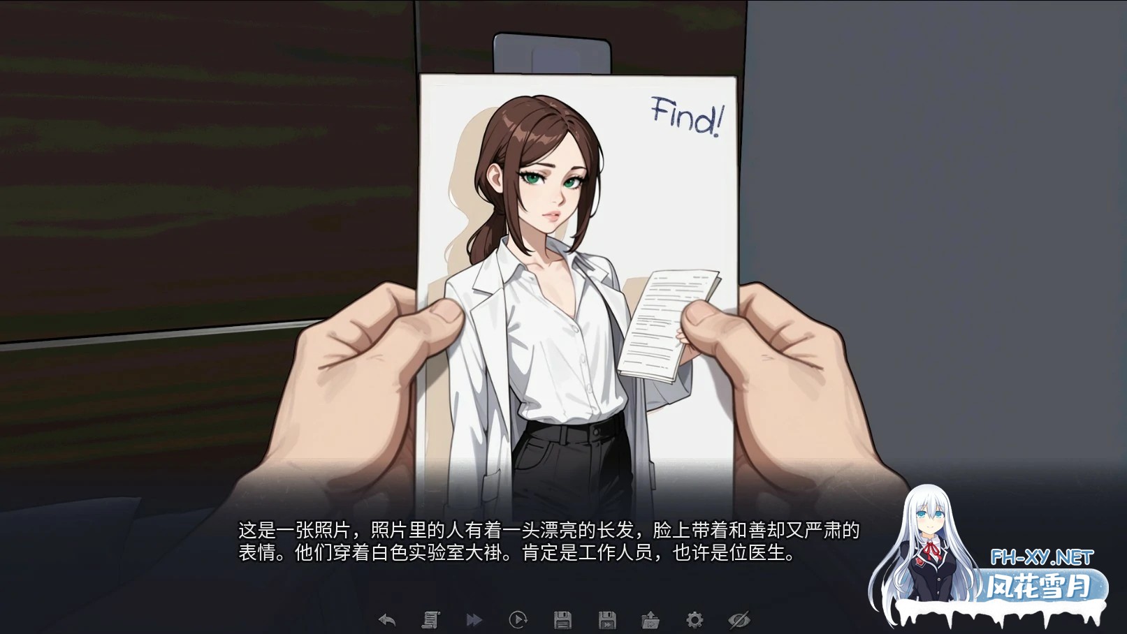 [SLG/AI汉化/AI作画/口交/伪娘]末日启示录：与萌系伪娘的末世之旅/Apocalypse with Femboy [Ver1.0][PC+安卓/1.1G]-8.jpg