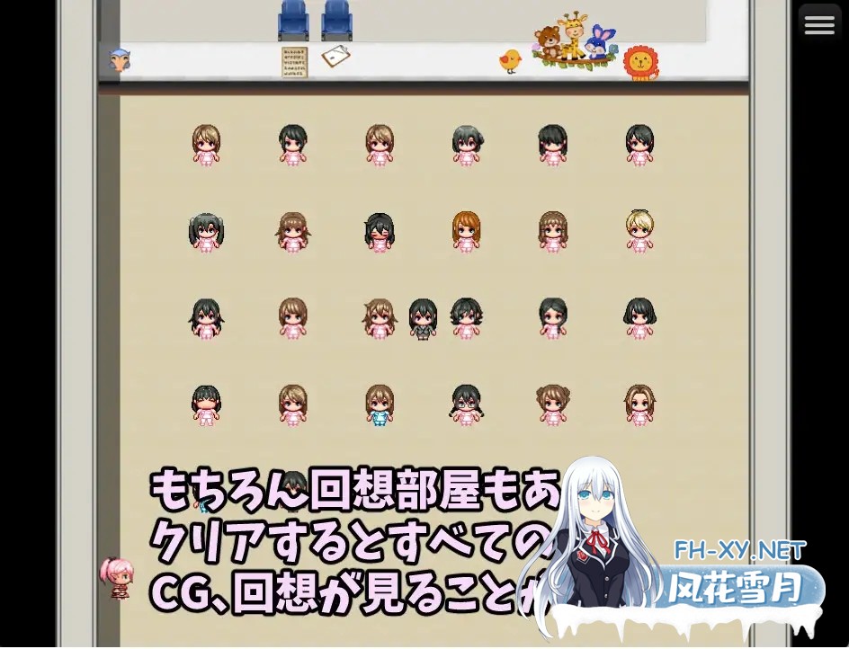 [RPG/汉化]扶她猎人莲实 尽情享用性欲异常的扶她患者们/ふたなりハンターハスミ 性欲異常のふたなり患者達を食べ放題 AI汉化版[PC/1G]-6.jpg