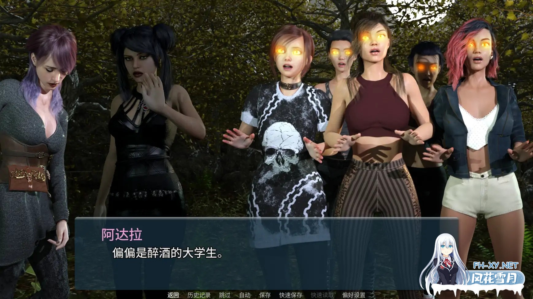 [SLG/AI汉化/3D/更新]色欲卡牌对决/Change Deck [Ver0.5.2] [PC+安卓/3.10G]-5.jpg