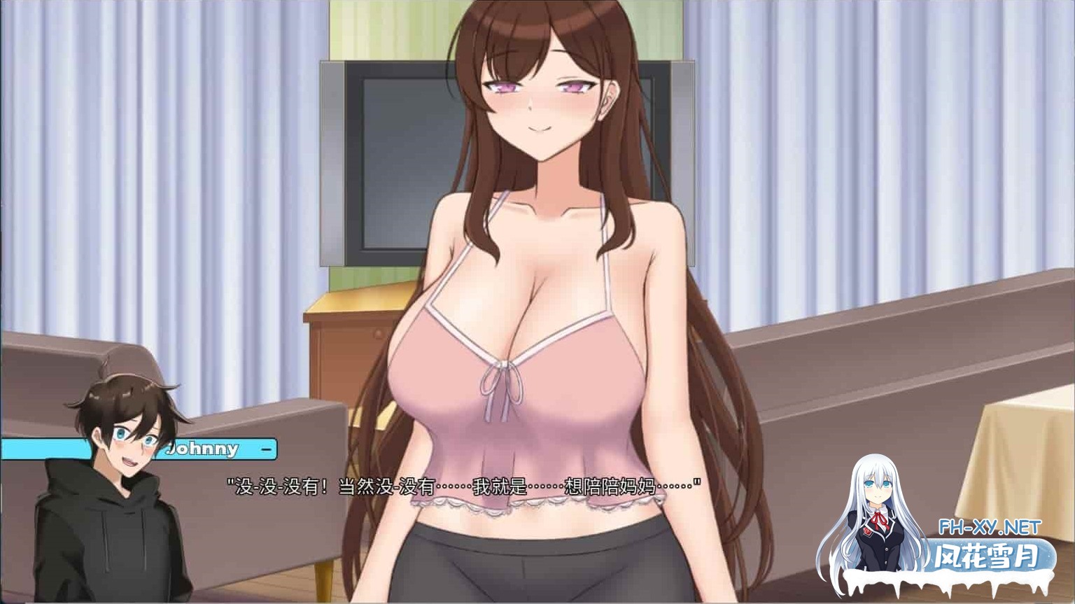 [互动SLG/官中/NTR/PC+安卓]妈妈为何这样 他让她堕落 He Maid Her Fall v0.8.3 官方中文版[8.38G]-6.jpg